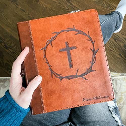 ESV Journaling Study Bible